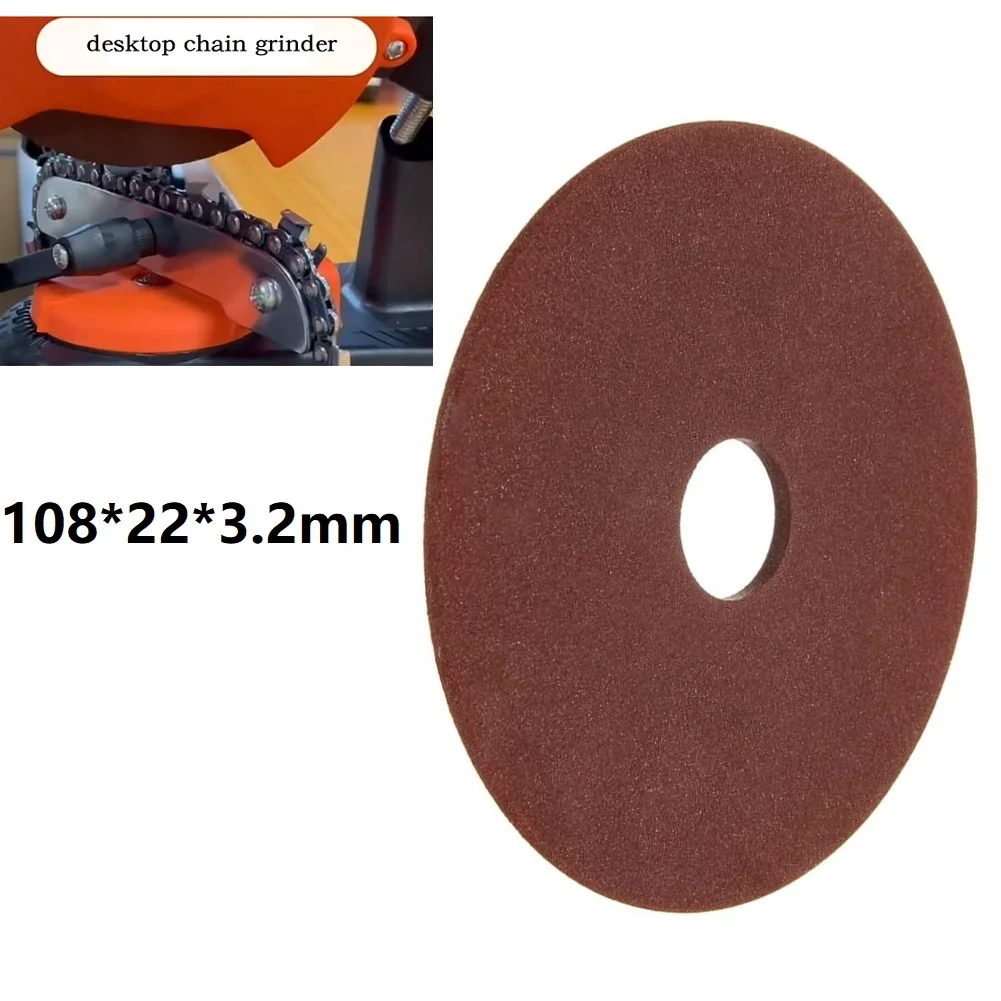 1Pcs Brown Grinding Disc Electric Chainsaw Sharpener Polishing Diamond Grinding Wheel 108x3.2x22mm For 404 Chain Power Tool