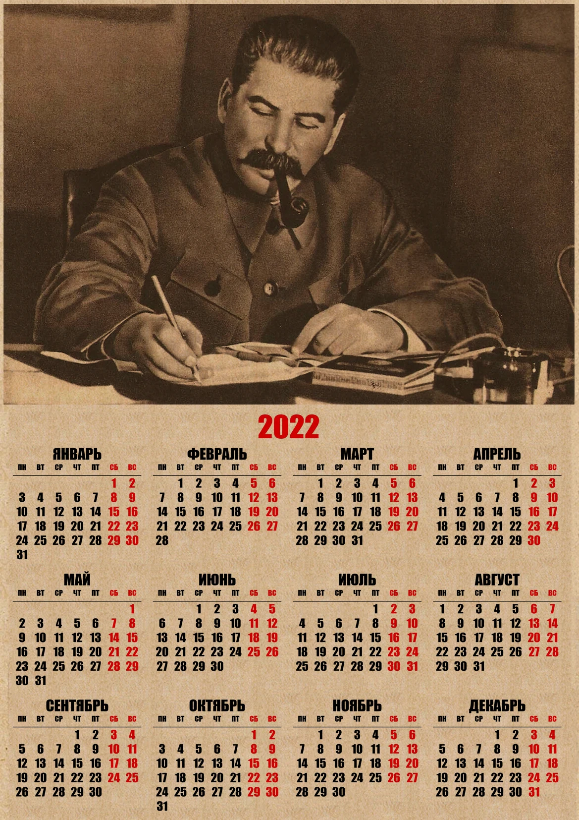 Сталин Маркс Ленин 2022 календарь плакаты русский советский СССР Ретро фотография