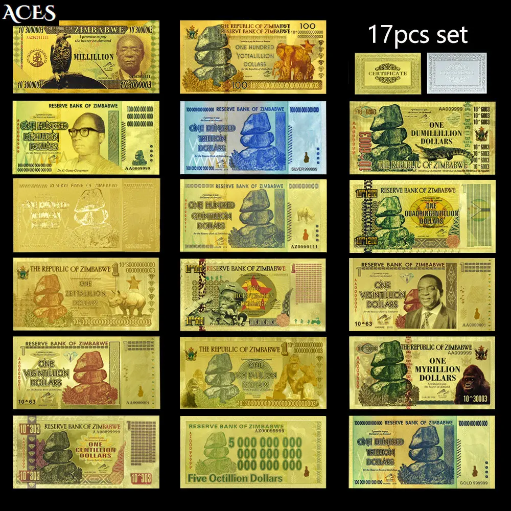 

17pcs Zimbabwe Full Set Notes Gold Foil Banknotes One Hundred Trillion Dollars Art Worth Collection