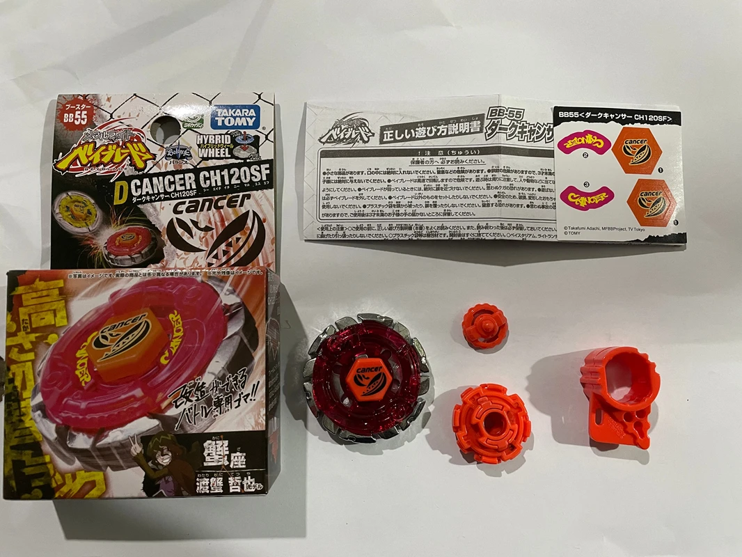 Оригинальные игрушки Takara Tomy Beyblade BB35 BB89 BB50 BB102 BB74 BB93 BB55 без пускового устройства -