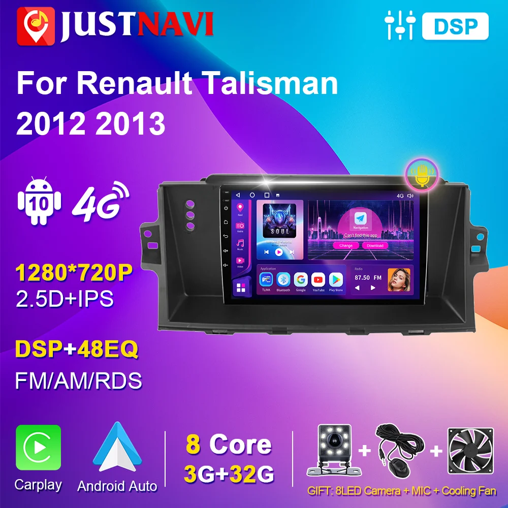 

Автомагнитола для Renault Talisman 2012 2013 Carplay, автомагнитола с GPS-навигацией, Android 10,0, 2din, DVD, мультимедийный плеер