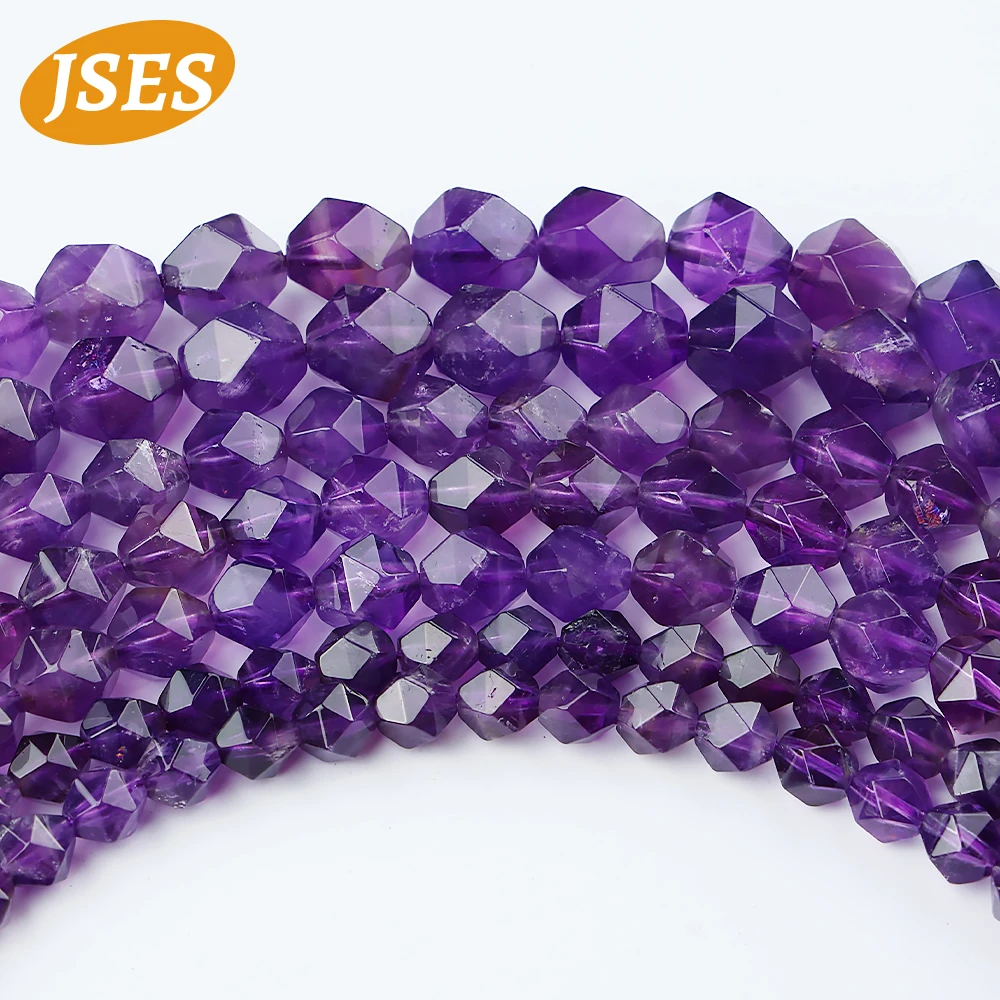 Бусины из натурального аметиста