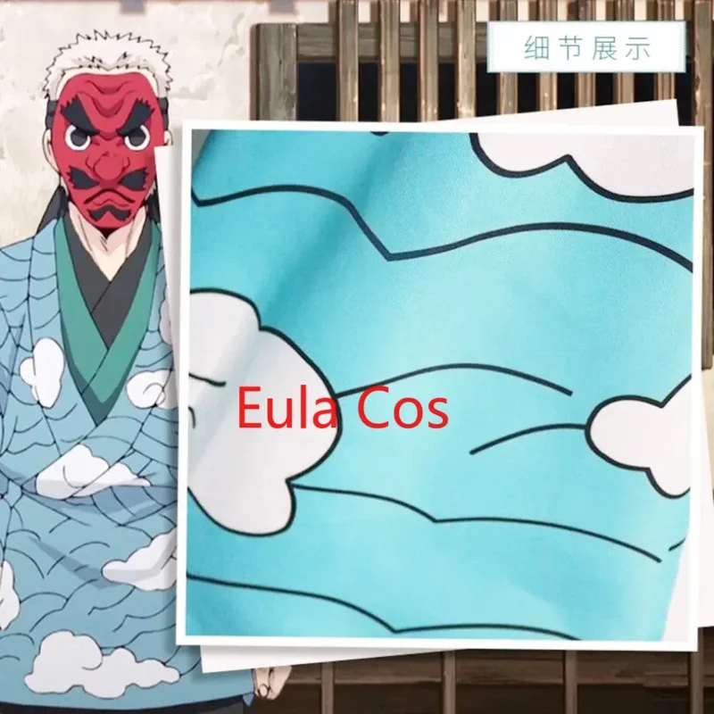 Kimetsu no Yaiba Kamado Tanjirou Sakonji Аниме Косплей Костюм Кимоно Небесно-Голубой Униформа