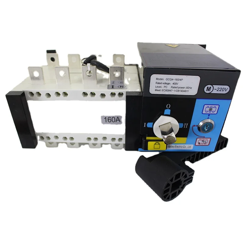 

В4-160A 4P импульсный источник питания, внешний переключатель питания для ПК, автоматический переключатель