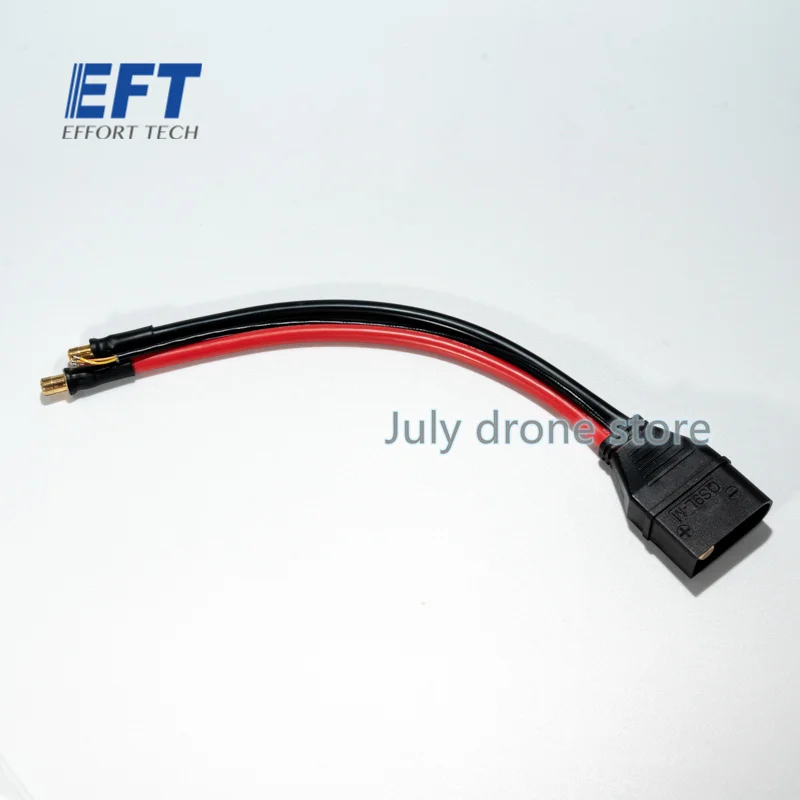 Кабель питания EFT G420 G620 G626 G630 20 кг 26L 30 AS150U QS9L |