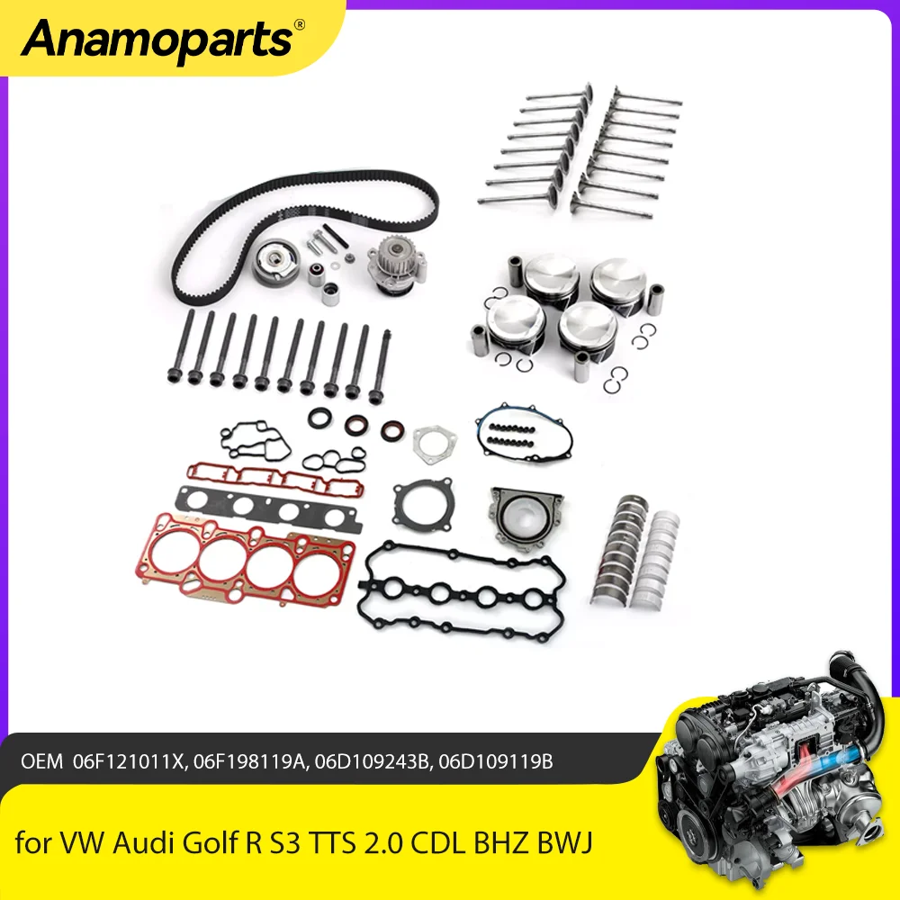 Комплект прокладок для капитального ремонта деталей двигателя комплект
