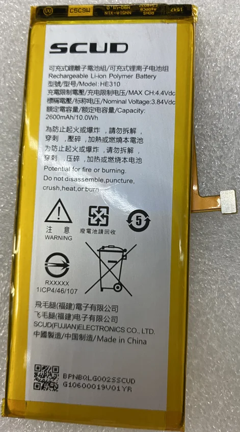 

Для Scud He310 2600MAh 10wh 3,84 V совершенно новый аккумулятор большой емкости мобильный телефон