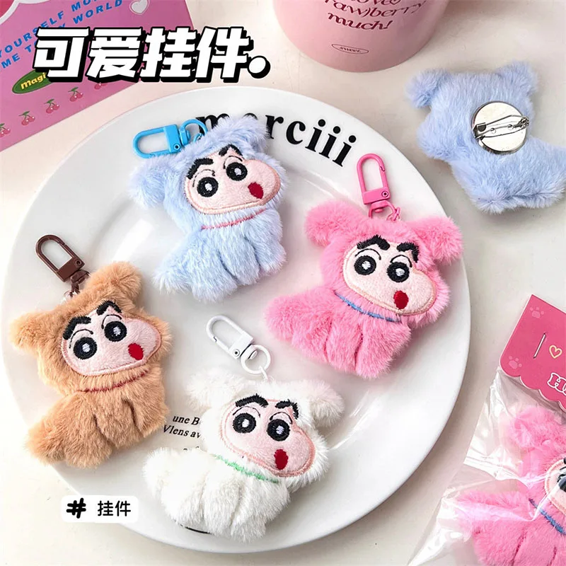 Брелки Kawaii Crayon Shin-Chan для переодевания щенка мультяшная плюшевая кукла рюкзак
