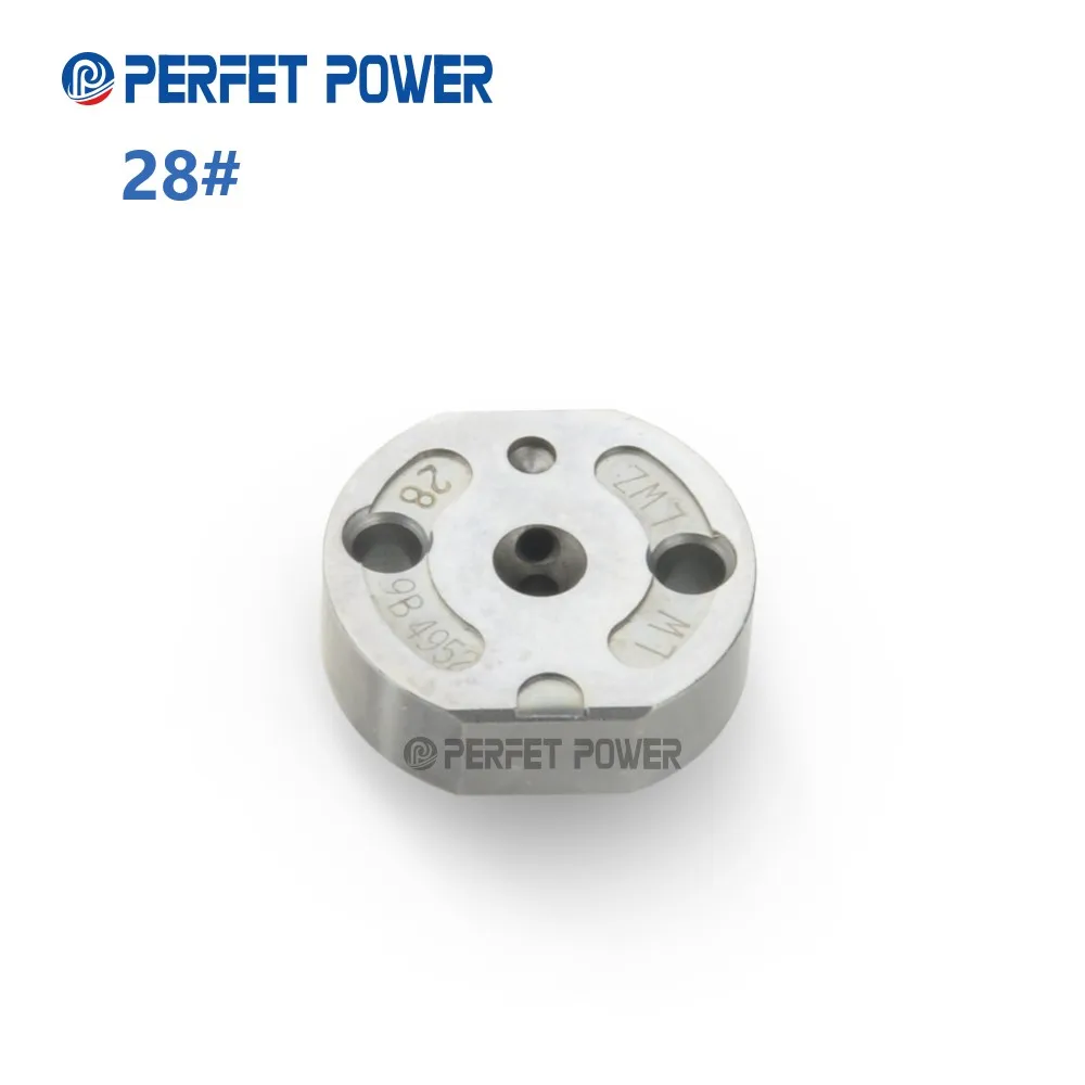 

China Made New 28# 509# Diesel Injector Orifice Plate High Quality Valve Plate