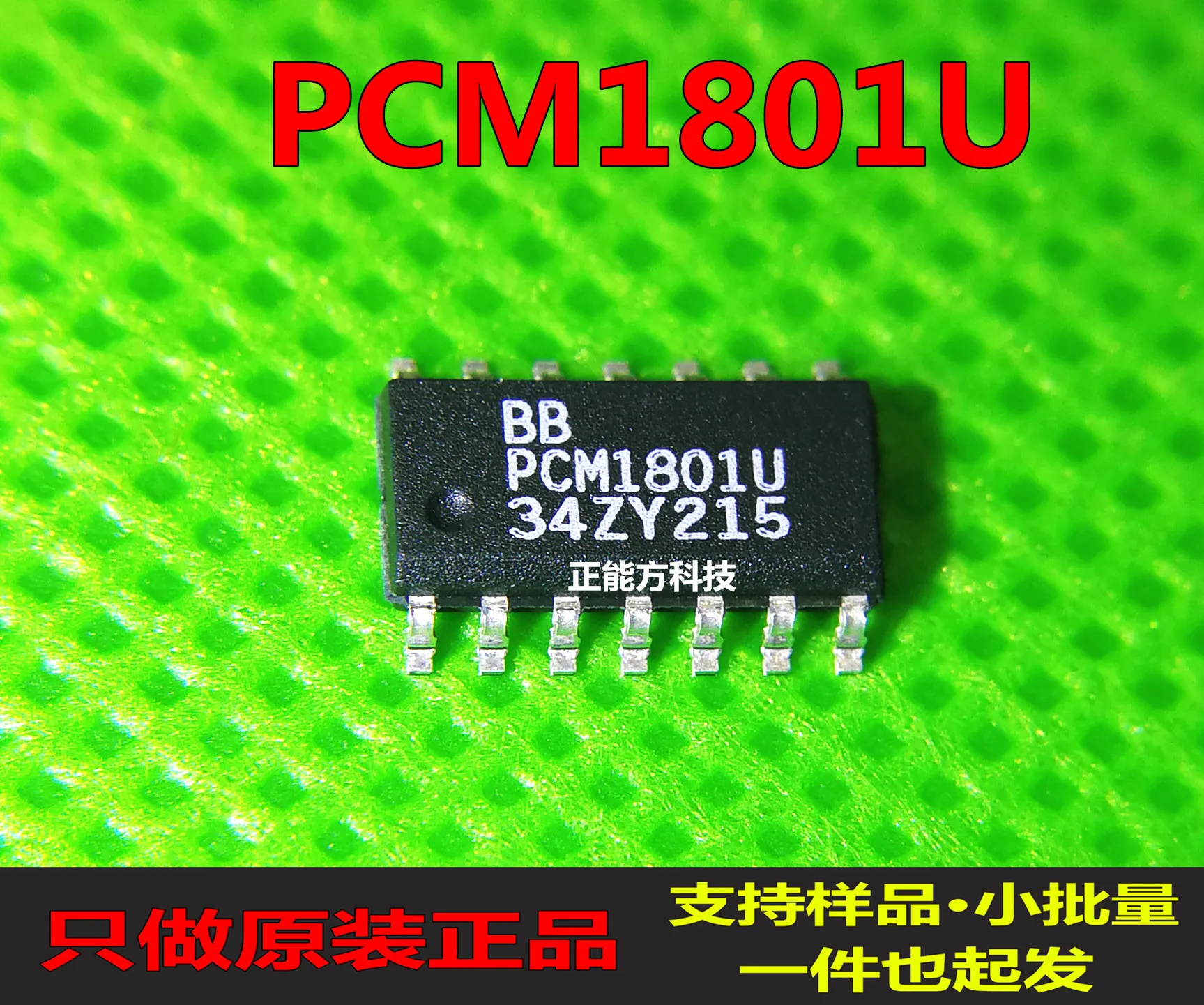 

30pcs original new 30pcs original new PCM1801USOP14 audio A/D converter