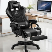 wcg gaming chair pu leather armchair ergonomic computer office chairs lift swivel chair adjustable footrest office chair gamer
