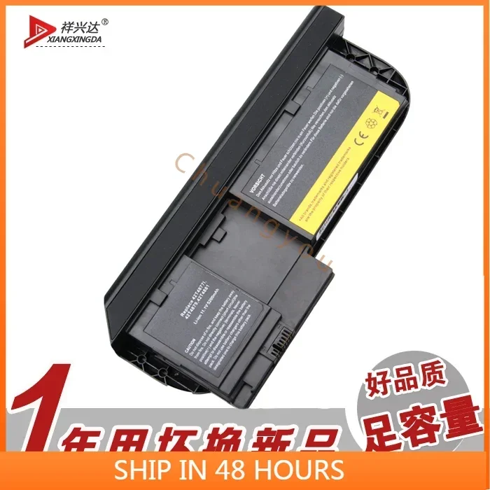 2024 для Lenovo Levovo X220t 42t4877 42t4878 6-ядерный аккумулятор ноутбука