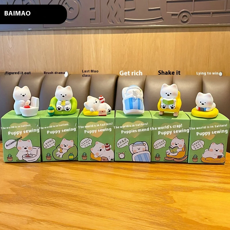 Baimao оригинальная слепая коробка для собак Xigaodi ежедневный дисплей украшение из