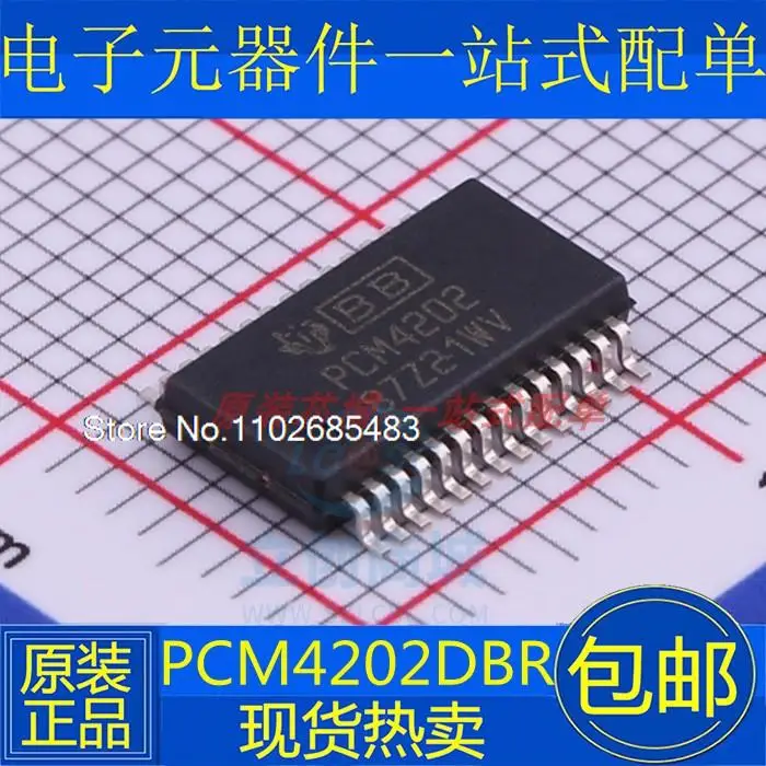 

PCM4202DBR PCM4202DB PCM4202 ADC