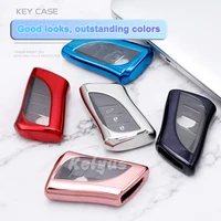 plating tpu car key case cover protector for lexus nx es ux us rc lx gx is rx 200 250h 350h ls 450h 260h 300h ux200 key shell