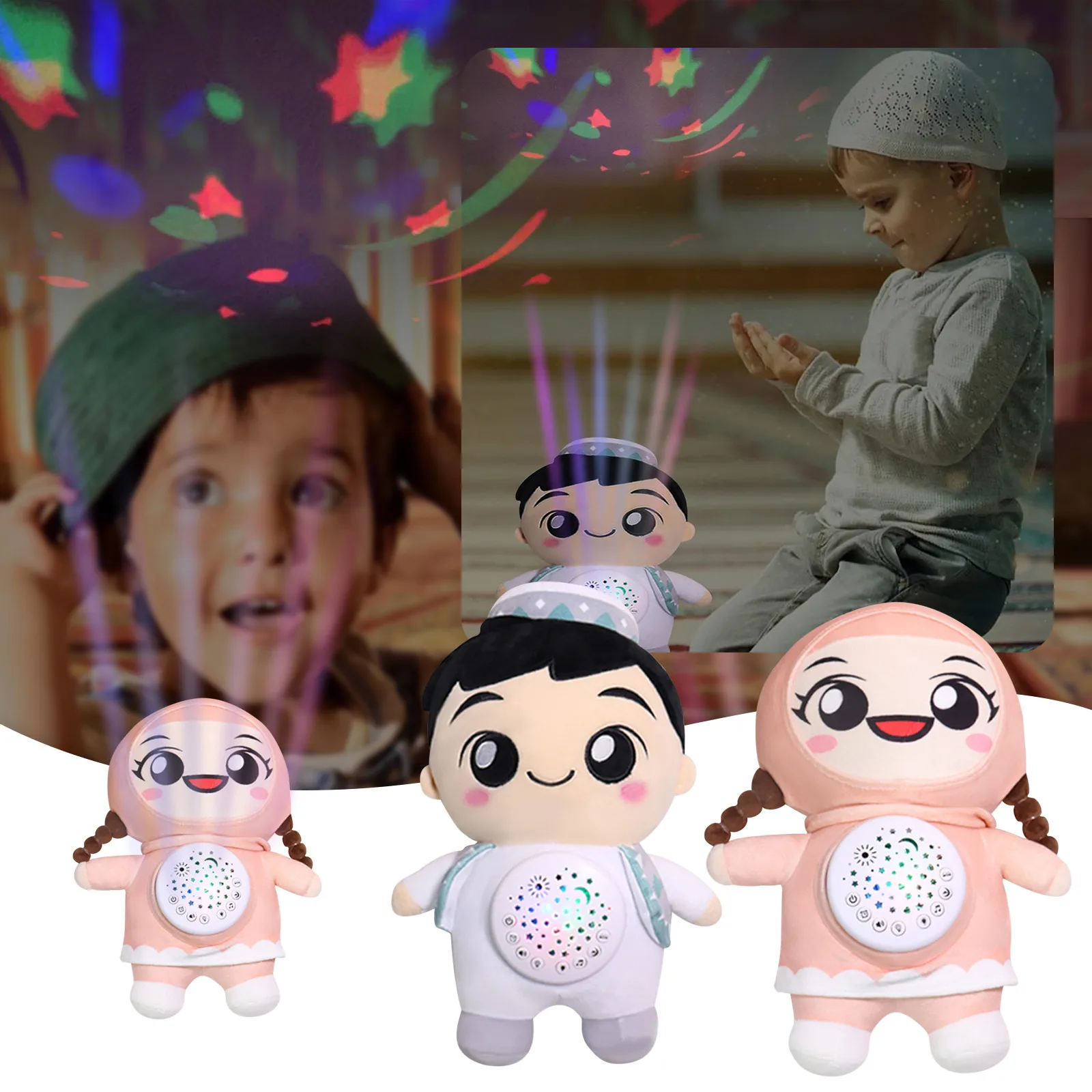 

Birthday Cartoon Cute Gift Children'S Soft Can Doll Doll Children'S Plush And Doll Muslim Doll Sound Sneezing Toy Waggle Toy