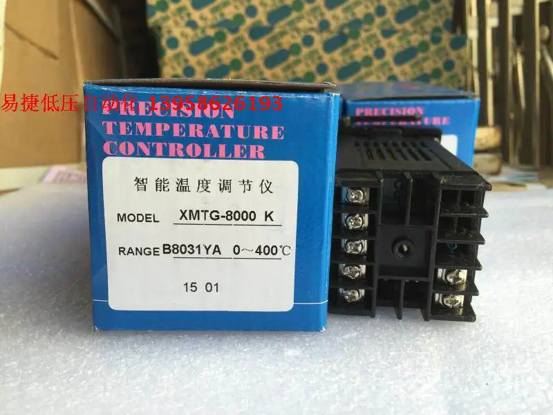 Фото Интеллектуальный терморегулятор KEYANG XMTG-8000YA XMTG-B8031YA B8081YA K-типа, 1 шт. №3