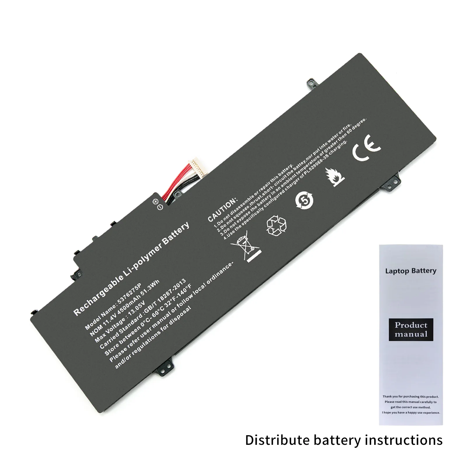 УТЛ- 509068 -3С 509067 549067 5375275 П 5376275 P аккумулятор для ноутбука Gateway GWTN141 GWTN156 GWNC31514 NC51416