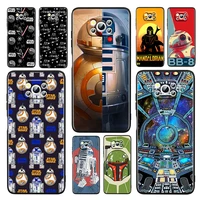 star wars weapon robot cool for xiaomi poco m4 x3 f3 gt nfc m3 c3 m2 f2 f1 x2 pro mi play civi 5g soft silicone black phone case