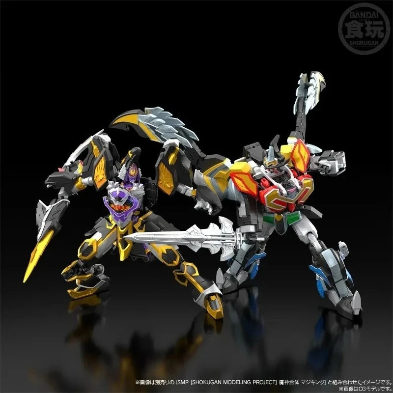 В наличии. Доставка в октябре. Bandai Food and Play SMP Leap To The Peak Steel Basta — сборная фигурка-игрушка, подарок. (art.: 3920dacd23809) - 3920dacd23809