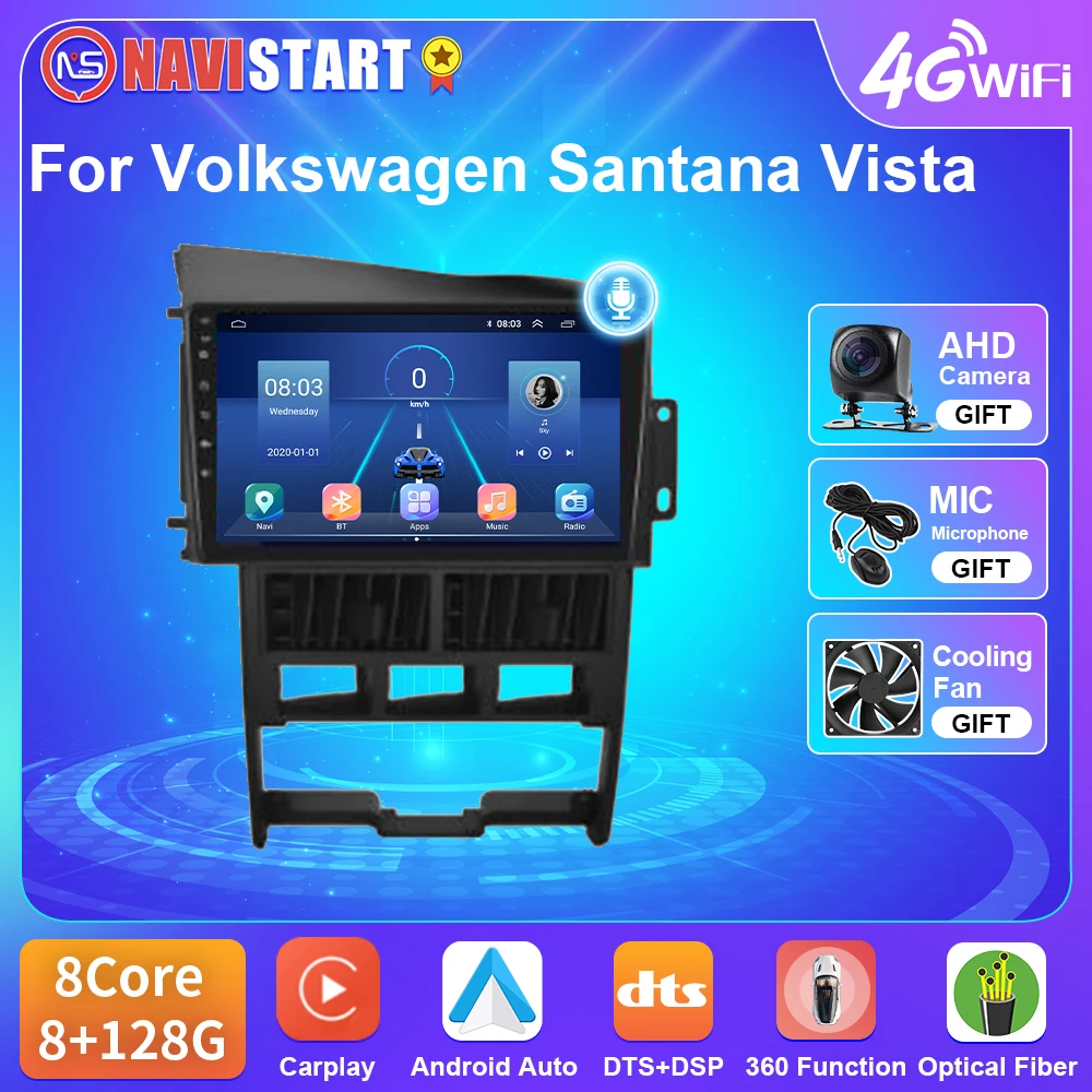 

Автомагнитола NAVISTART для Volkswagen Santana Vista 2004-2008 Carplay, Android-навигация, мультимедийное аудио видео, 4G, Wi-Fi, 2DIN DVD