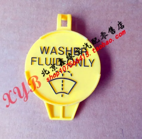 

Watering can lid for Jeep Wrangler Grand Cherokee Wrangler Compass Chrysler 300C Grand Voyager 1998-21