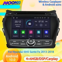2 din android 10 0 464g for hyundai ix45 sante fe 2013 2018 radio car multimedia player gps navigation recoder headunit carplay