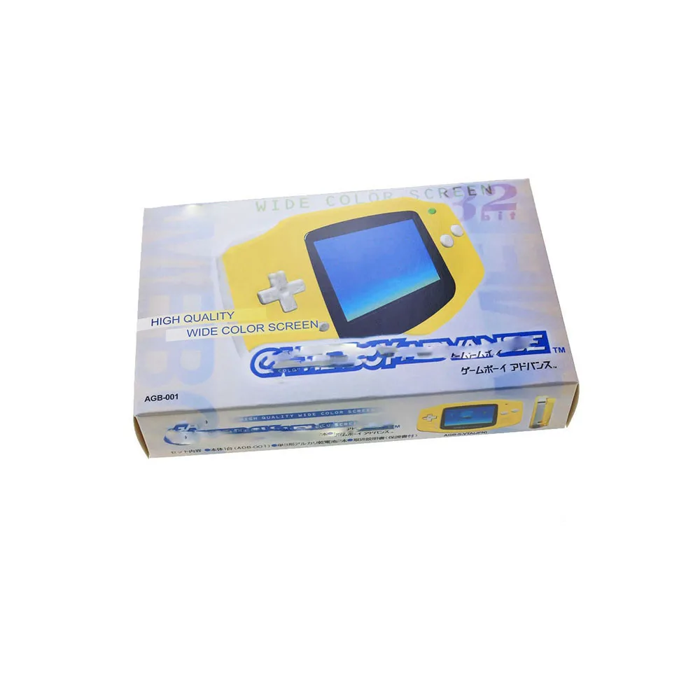 Коробка для хранения игровой консоли GBA