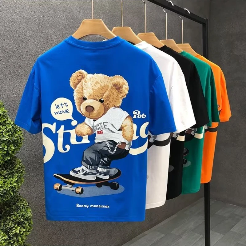 Japan Men's Cool Bear T-shirt New Men's Cotton Short Sleeve Tops Summer High Quality White T Shirt O-neck Tee Shirt Men Clothing