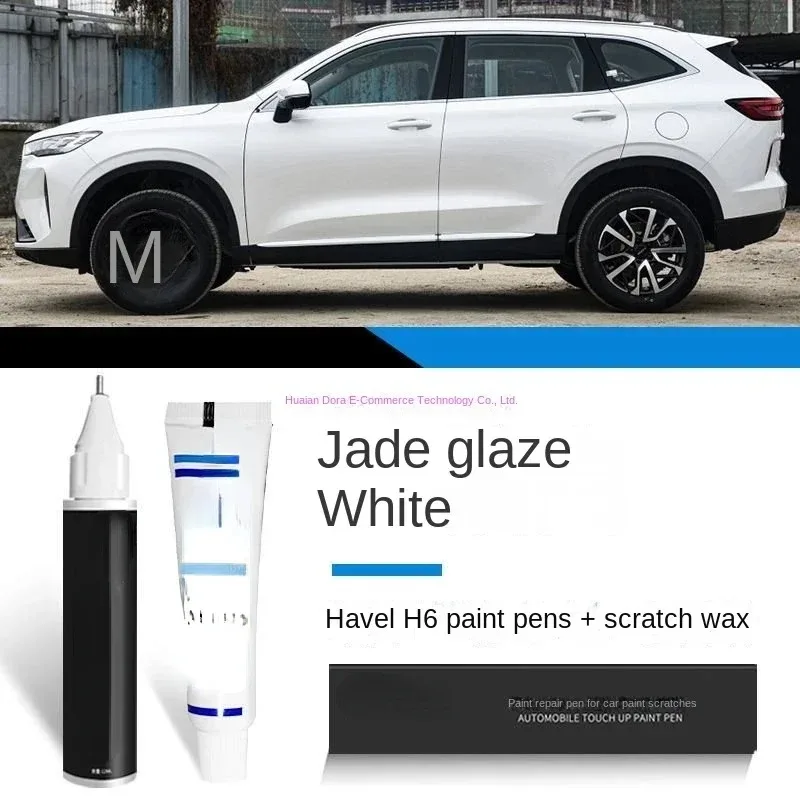

Ручка-краска подходит для третьего поколения Haval H6 Retouching Pen Hamilton White Simple Harvard H6 Paint DHT-PHEV для царапин