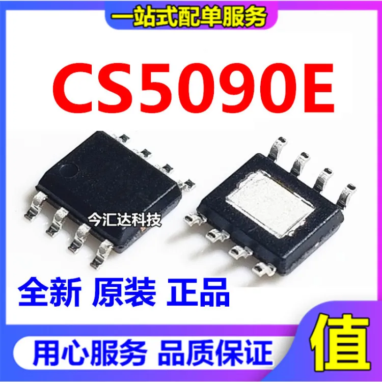 

30pcs original new 30pcs original new CS5090E ESOP-8 5V input asynchronous switch compatible with CS5080 /CS5082
