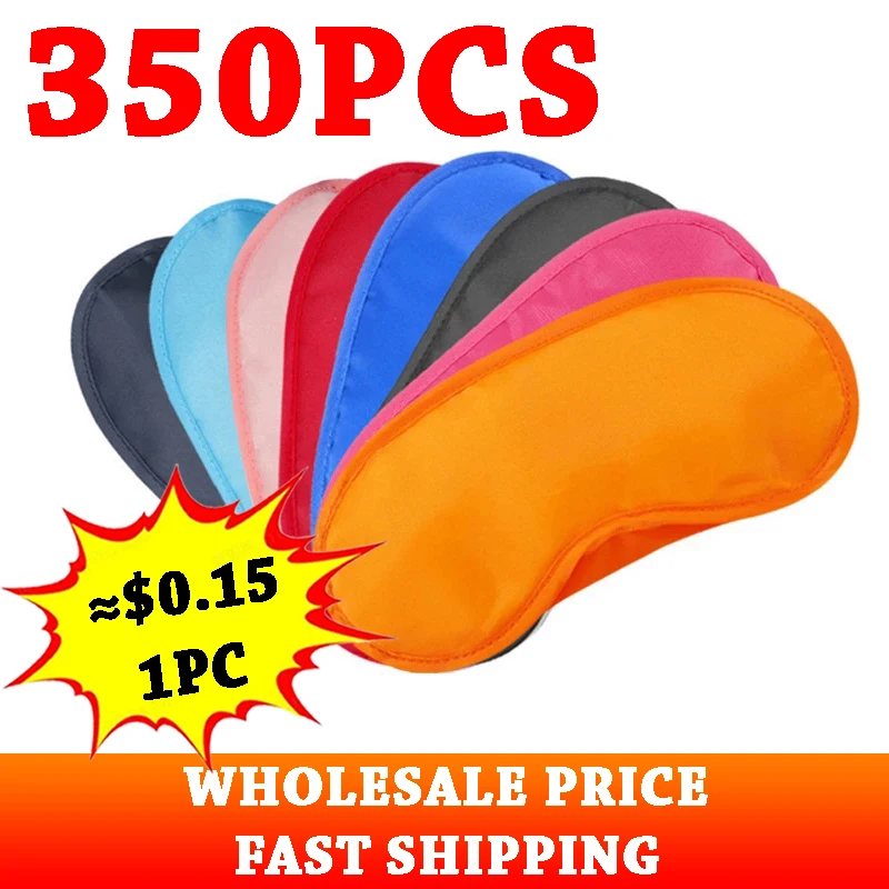 

350 шт., маски для сна, 9 цветов, из полиэстера