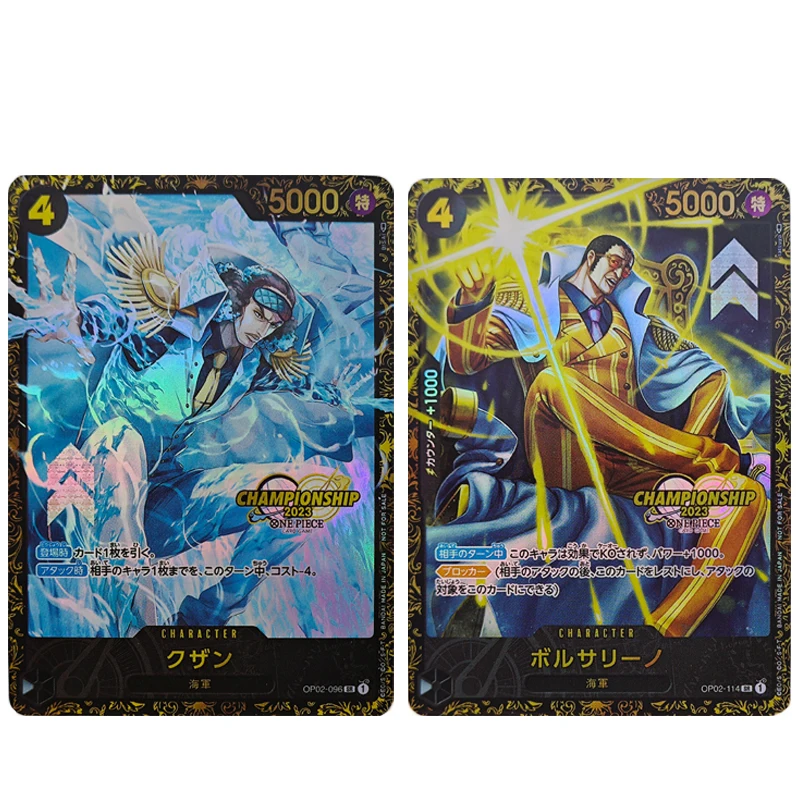 Адмирал один шт. горячее тиснение карточка Дик прусо юсташки де Коза Солон