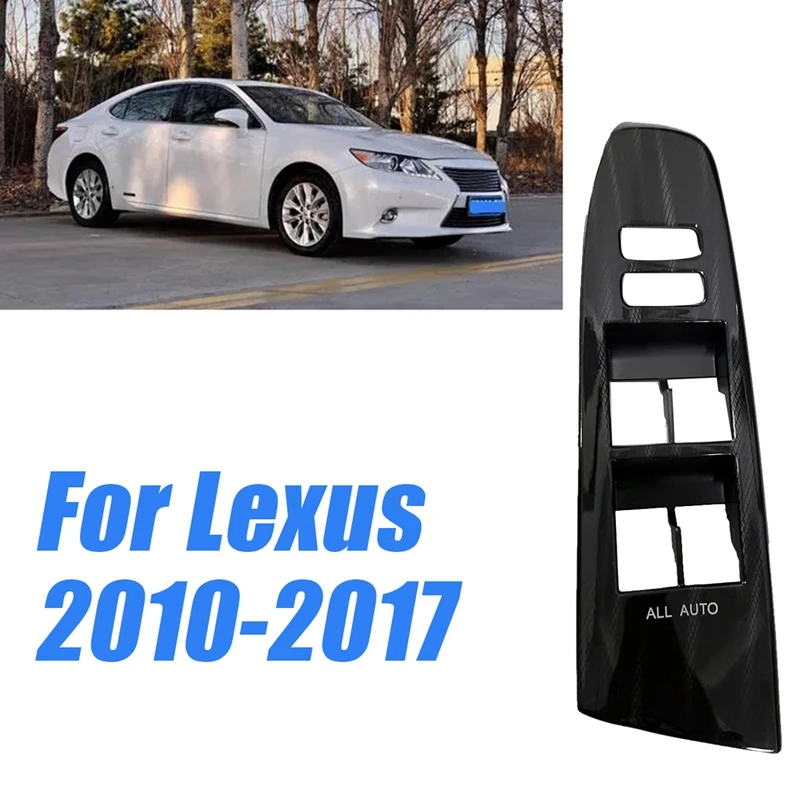 Крышка кнопки подлокотника двери 74232-0P040 для Lexus 2010-2017 крышка стеклоподъемника