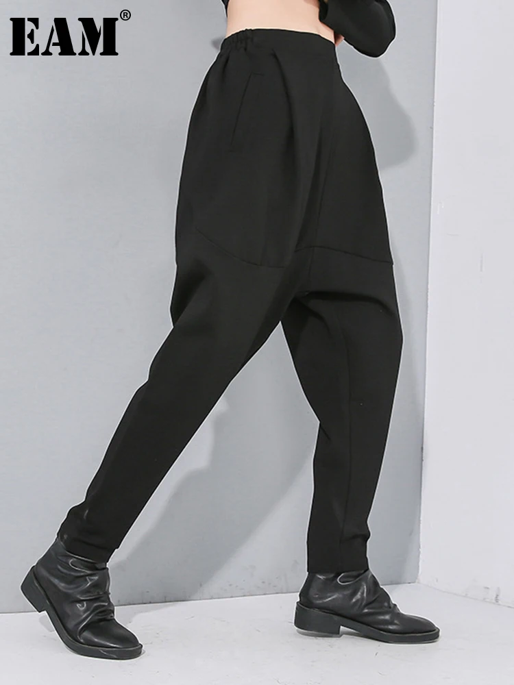 

[EAM] High Elastic Waist Black Leisure Long Harem Trousers New Loose Fit Pants Women Fashion Tide Spring Autumn 2023 1N479