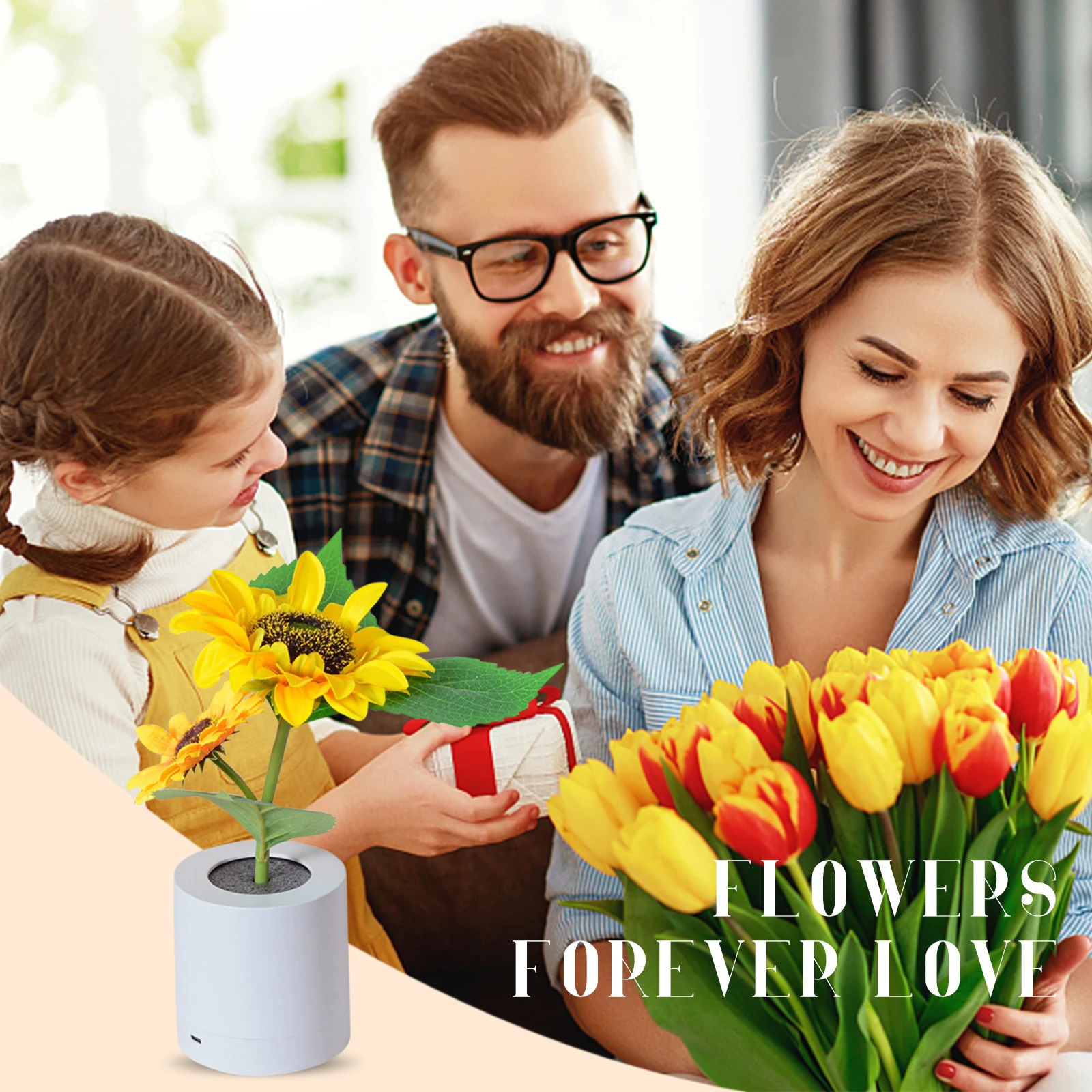 

Подсолнухи, имитация цветов, лампа с USB-зарядкой