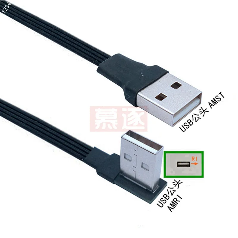 Суперплоский гибкий Удлинительный Кабель USB 2 0 A папа-папа под углом 90 градусов