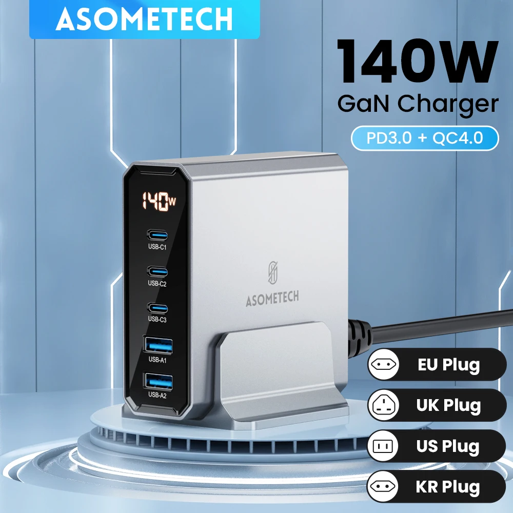 Устройство зарядное сетевое ASOMETECH USB Type-C 140 Вт с несколькими портами
