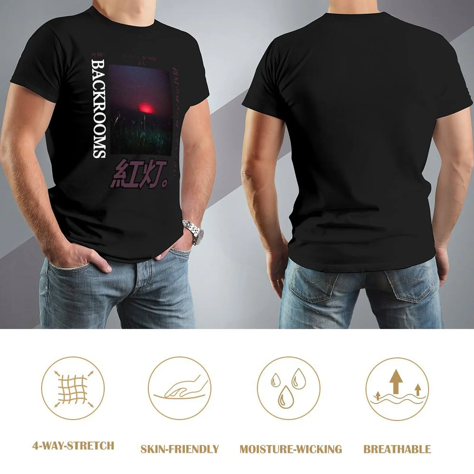 Backrooms - футболка уровня 9.1 мужская одежда на заказ топы незаменимые футболки