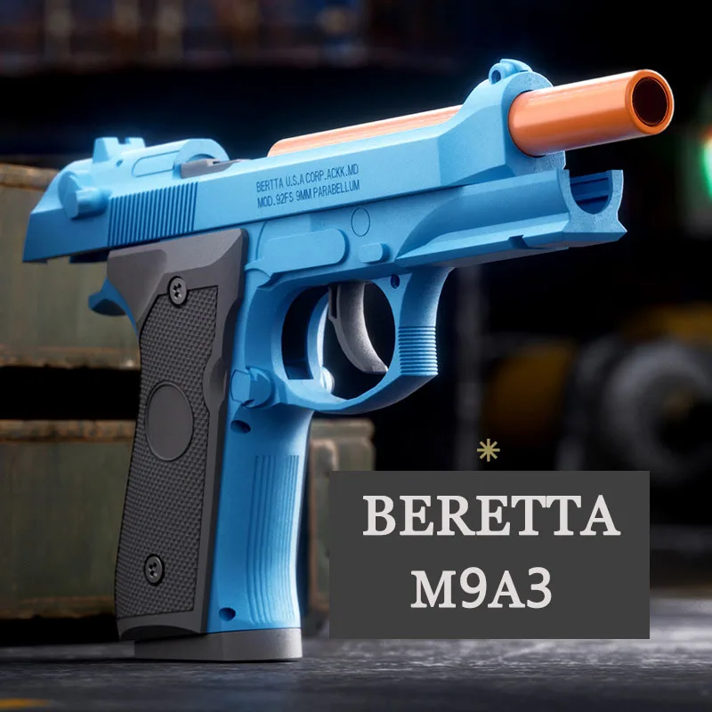 M9A3 Пистолетная оболочка для непрерывного распыления пустой свисающий пистолет с