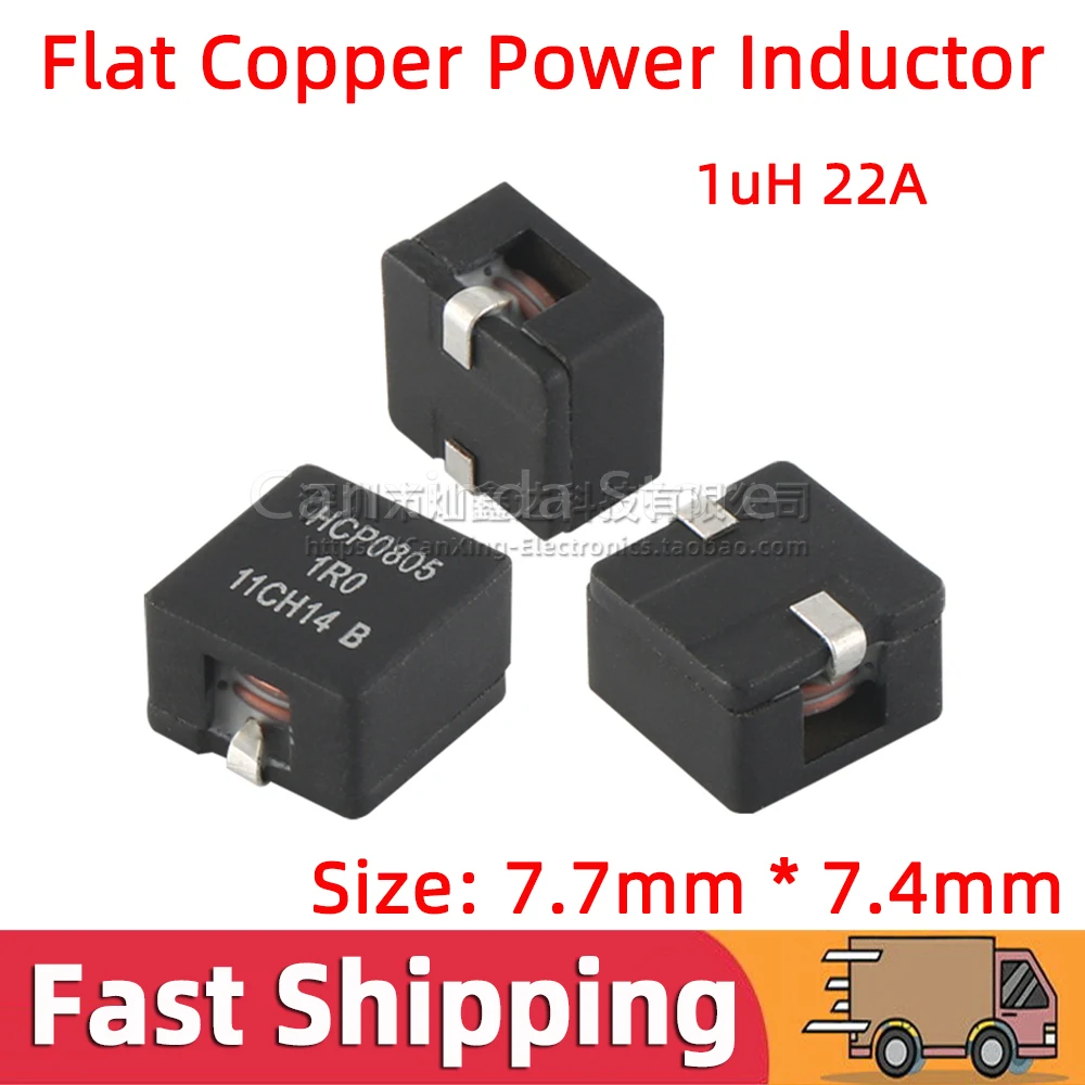 5 шт. HCP0805-1R0-R HCP0805 1R0 SMD SMT мощность литья индуктор индуктивность 1uH 22A плоские медные