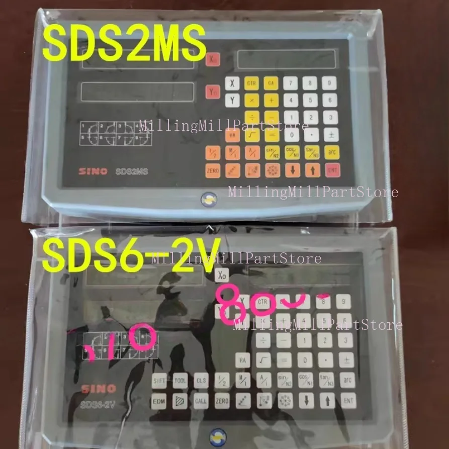 1 шт. фрезерный станок решетка линейка цифровой дисплей пылезащитный чехол для SINO