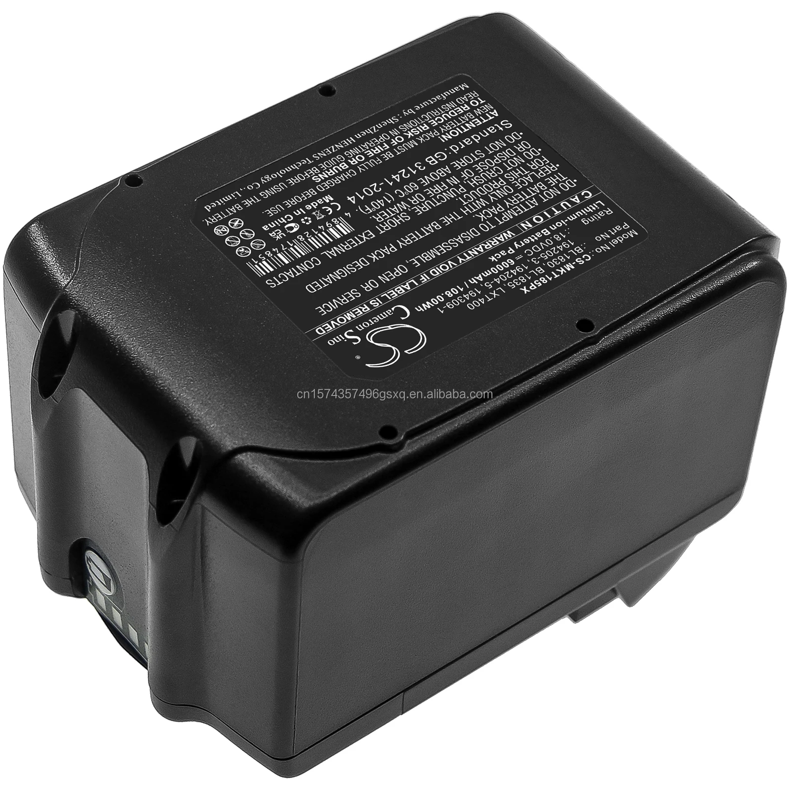 Фото Аккумулятор для Maivos BL1890, BL1890B, DC18RC, DC18RD, JT6226, LGG1230, LGG1430, LXT400, MAK1430Li, MET1821, XRU02Z №4