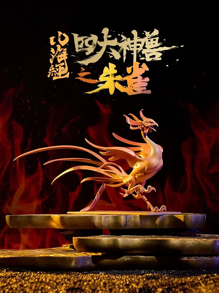 Украшения из чистой меди цвет розы Фотофон от компании Sifang ShenBeast Zhenzhai