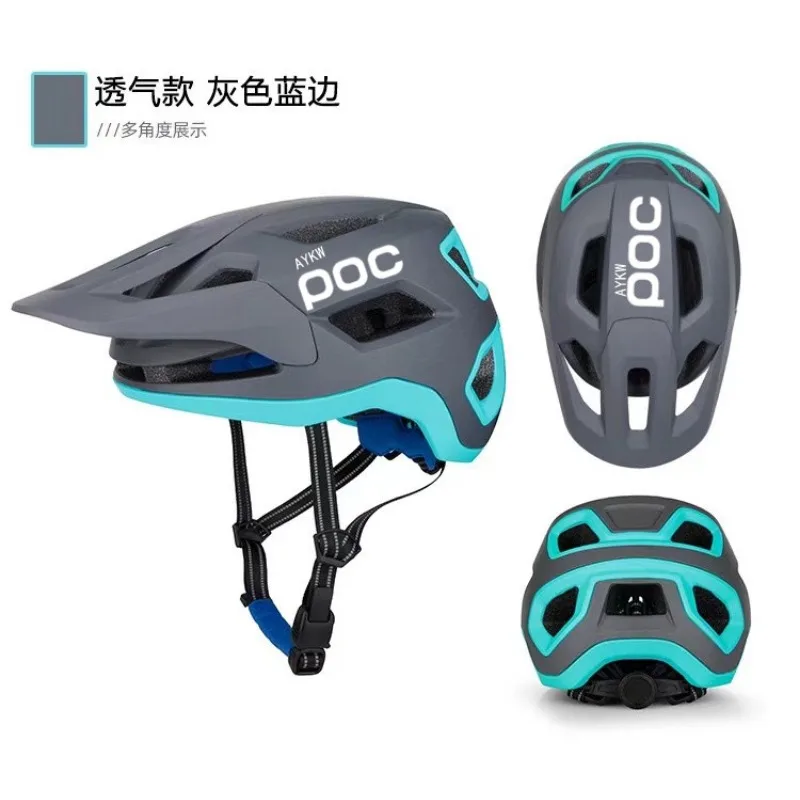 Велосипедный шлем велосипедный дорожный Aykw Poc Mtb велосипедные дышащие