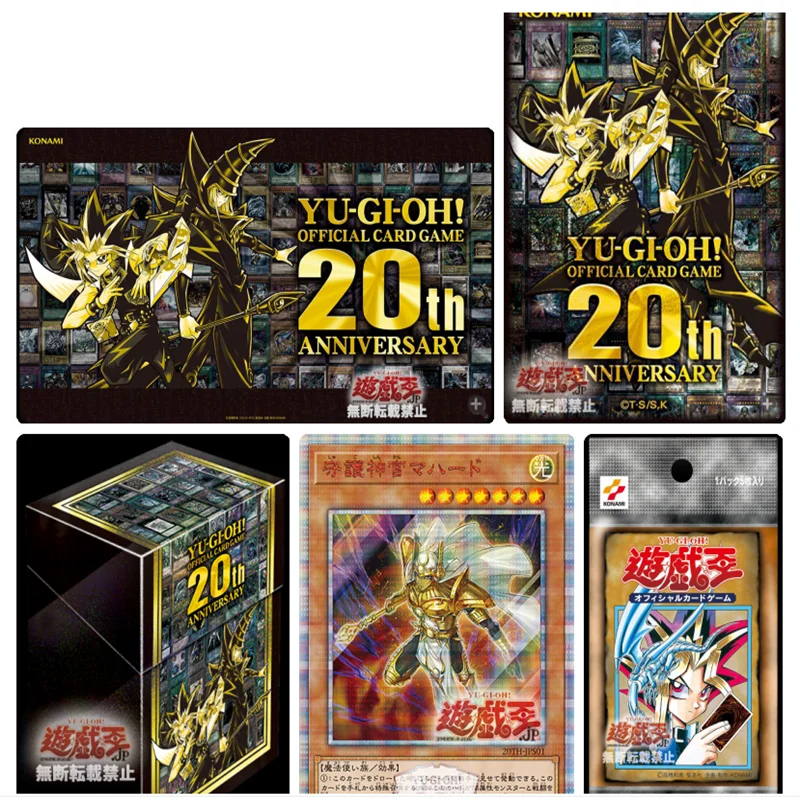 

Подарочная коробка Yu Gi Oh из черного золота на 20-ю годовщину, набор для 20-й годовщины, японская оригинальная коробка