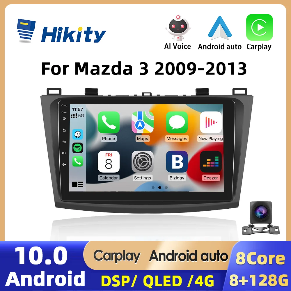 Автомагнитола Hikity на Android 11 для FIAT PANDA 2013-2020 мультимедийный видеоплеер Carplay