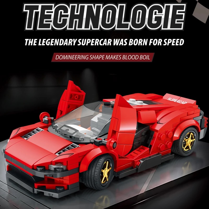 Супер красный гоночный спортивный технический автомобиль MOC модель
