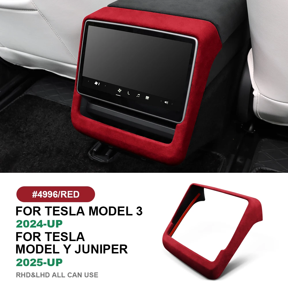 Итальянская верхняя замша для Tesla Model 3 Highland 2024 Y Juniper 2025-Up рамка заднего экрана