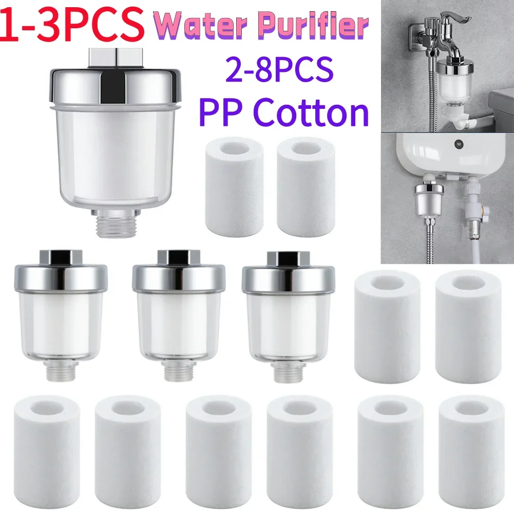 Фильтр для ванны 5 микрон фильтр из полипропилена и хлопка фильтрованная насадка